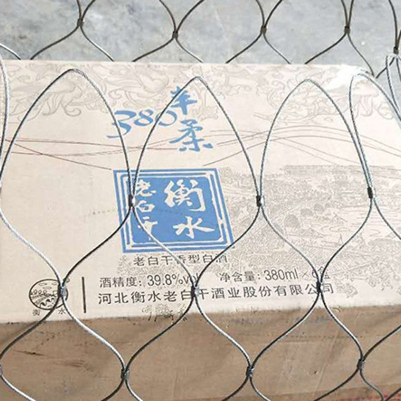 Secondary Retention Stainless Steel Drop Prevention Cable Safe Net
